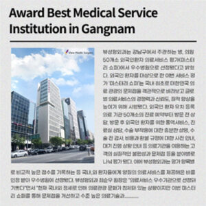 05_news_1